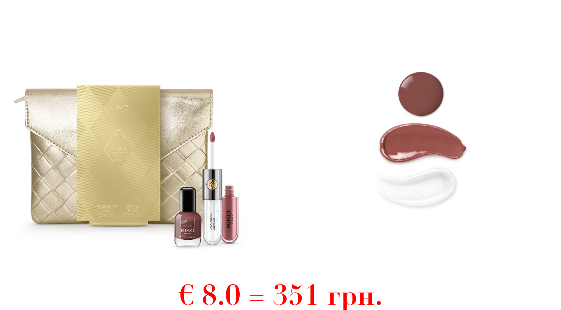 holiday première forever together makeup gift set