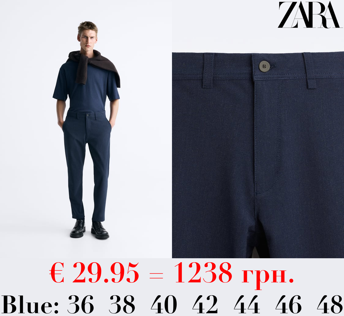 TEXTURED COMFORT TROUSERS