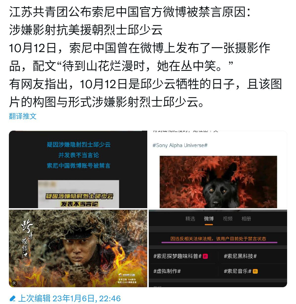 https://telegra.ph/file/18efc425ec21043ece5df.jpg