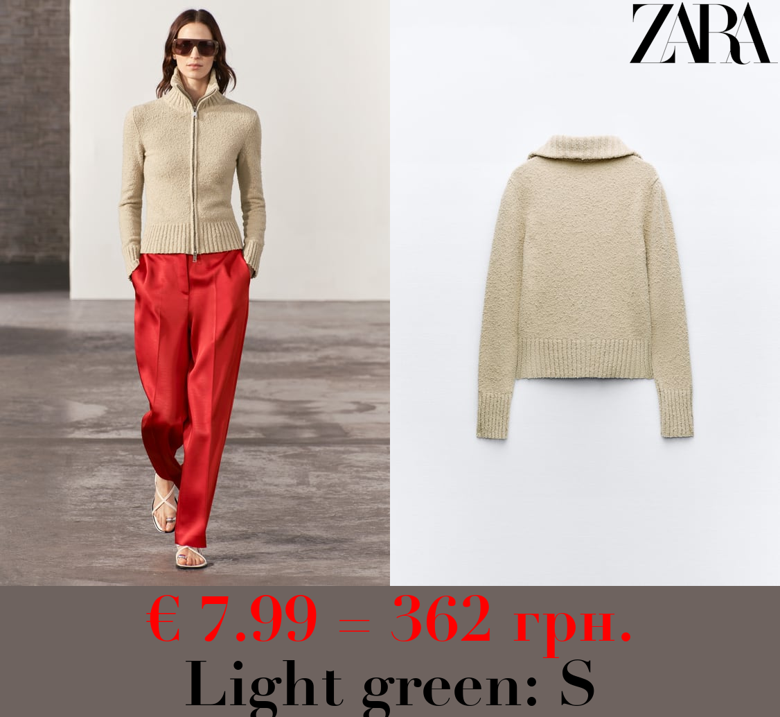 BOUCLÉ KNIT CARDIGAN