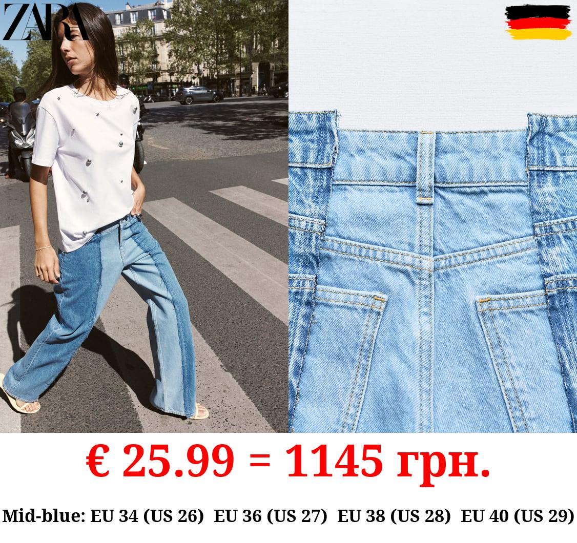 Z1975 STRAIGHT HIGH-WAIST PATCHWORK JEANS