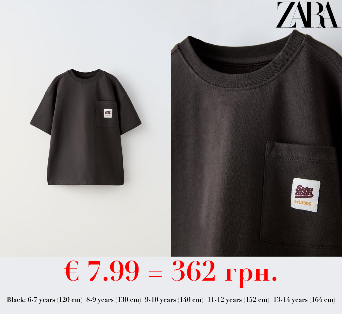 T-SHIRT WITH LABELLED POCKET