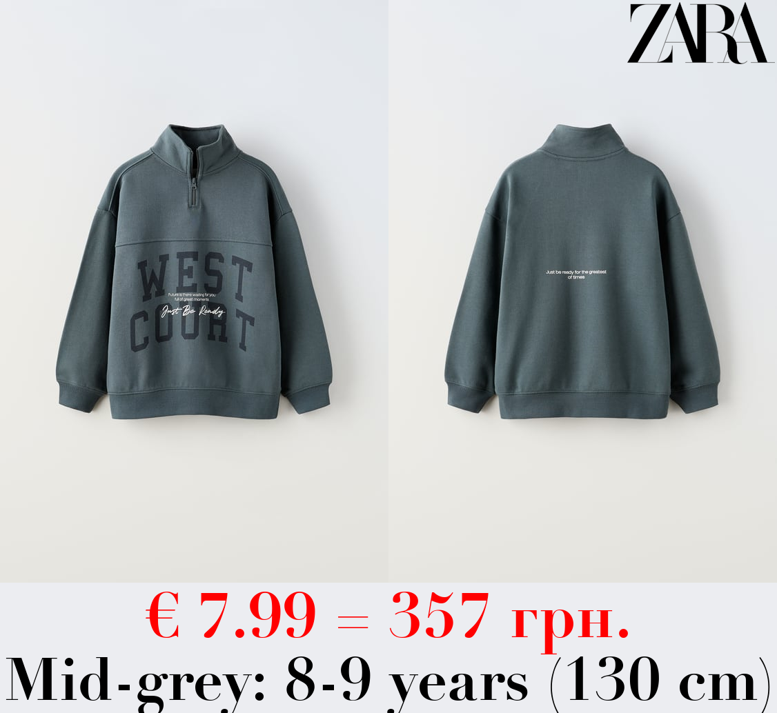 QUARTER-ZIP SWEATSHIRT WITH SLOGAN