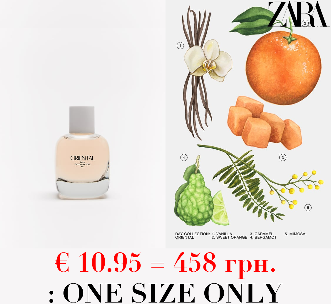 ORIENTAL 90 ML / 3.04 oz