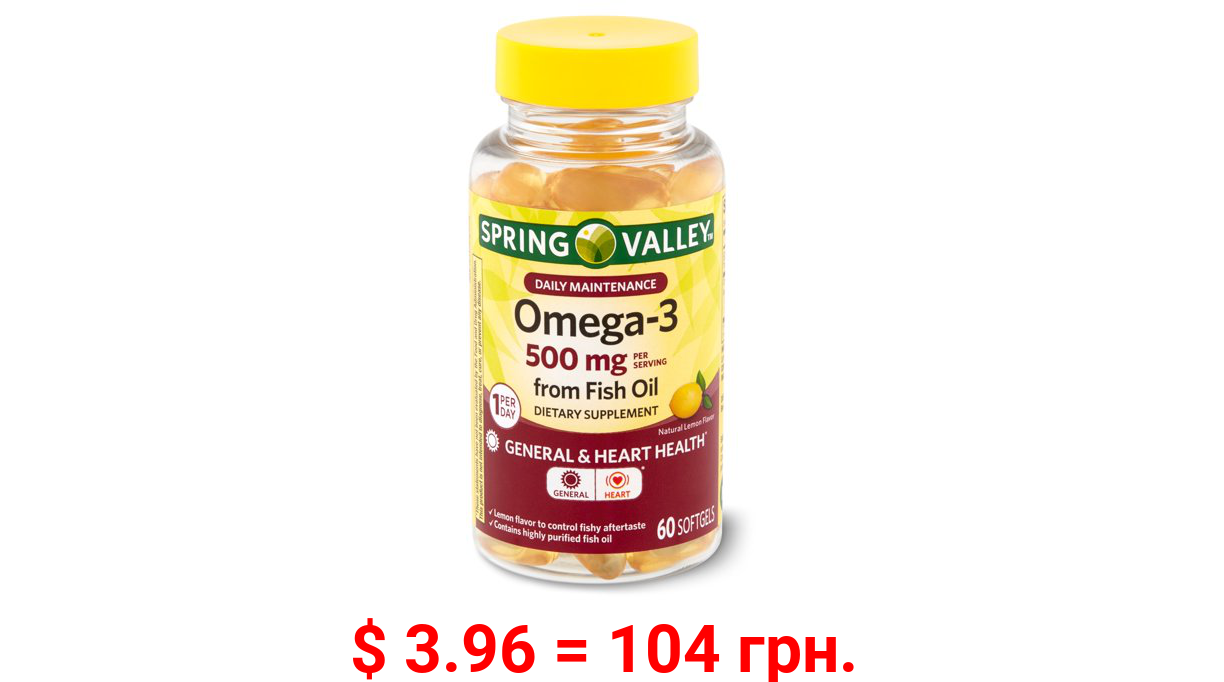 Spring Valley Omega-3 Fish Oil† Softgels, 500 mg, 60 Count