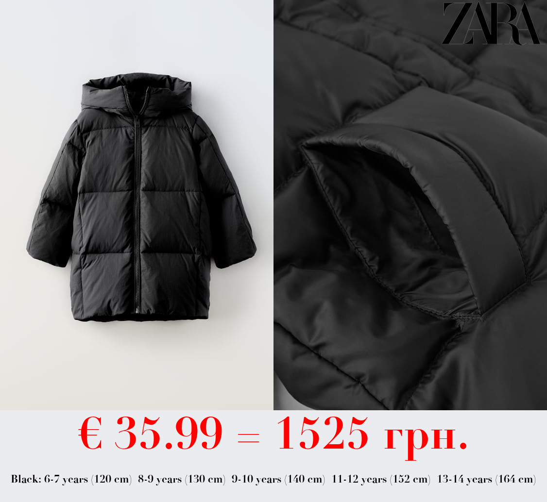 LONG FEATHER AND DOWN JACKET
