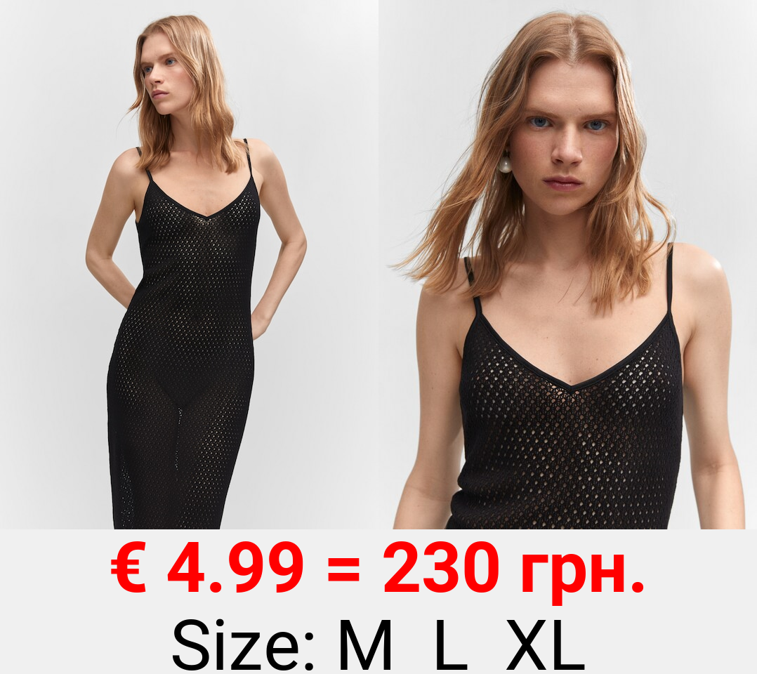 Vestido largo punto calado