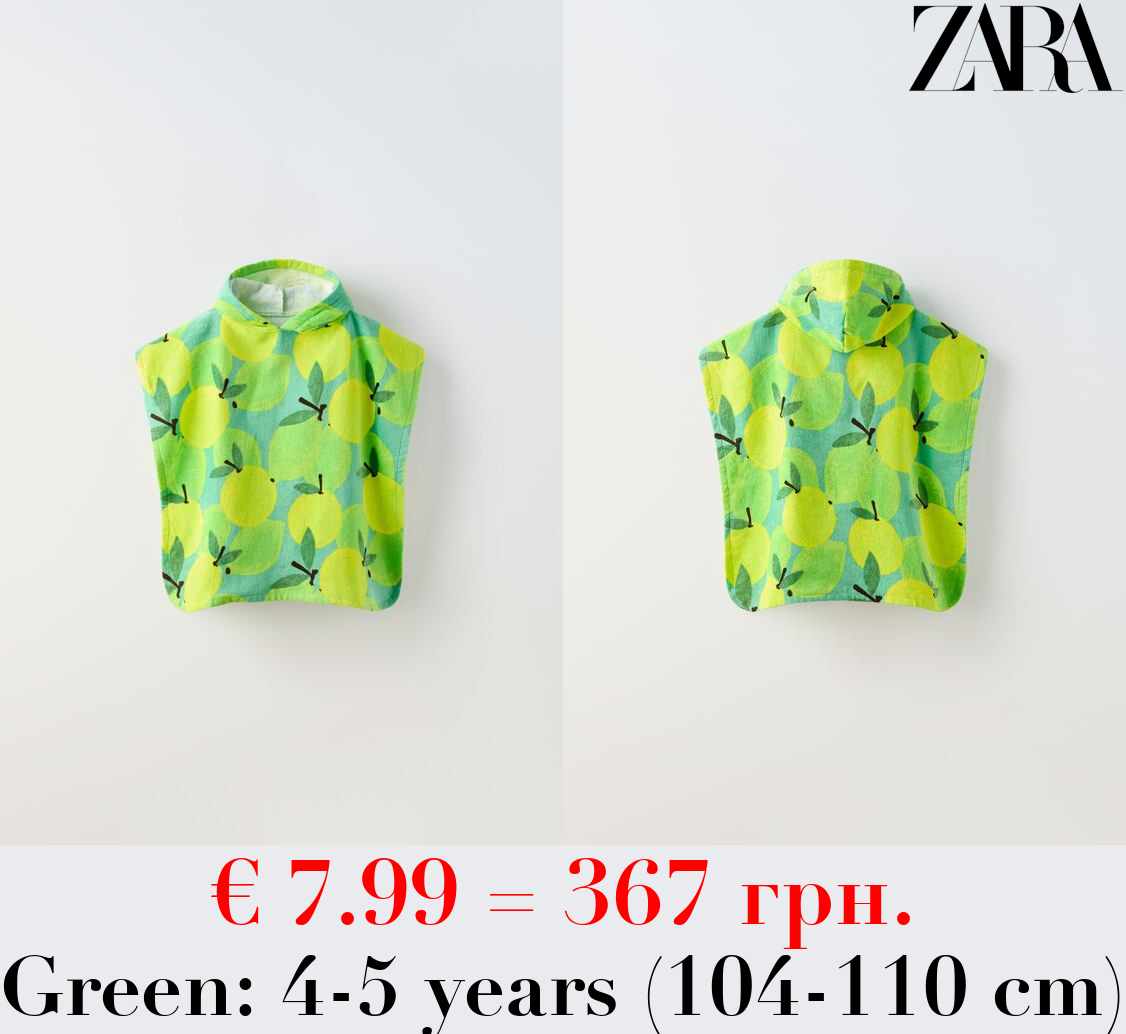 4-5 YEARS/ FRUIT PRINT PONCHO TOWEL