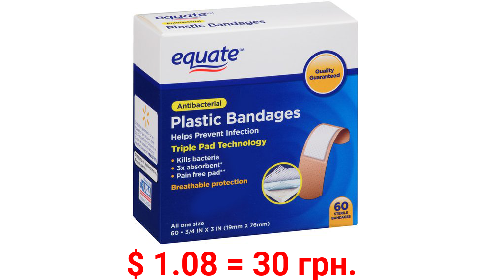 Equate Antibacterial Plastic Bandages, 60 Ct