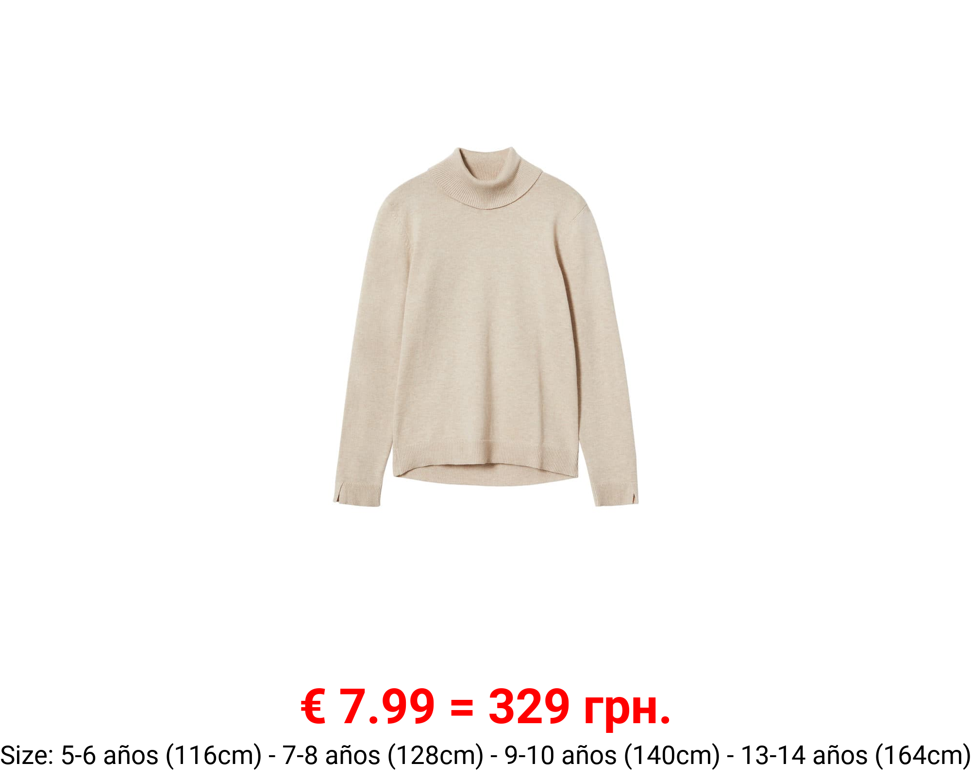 Jersey cuello vuelto