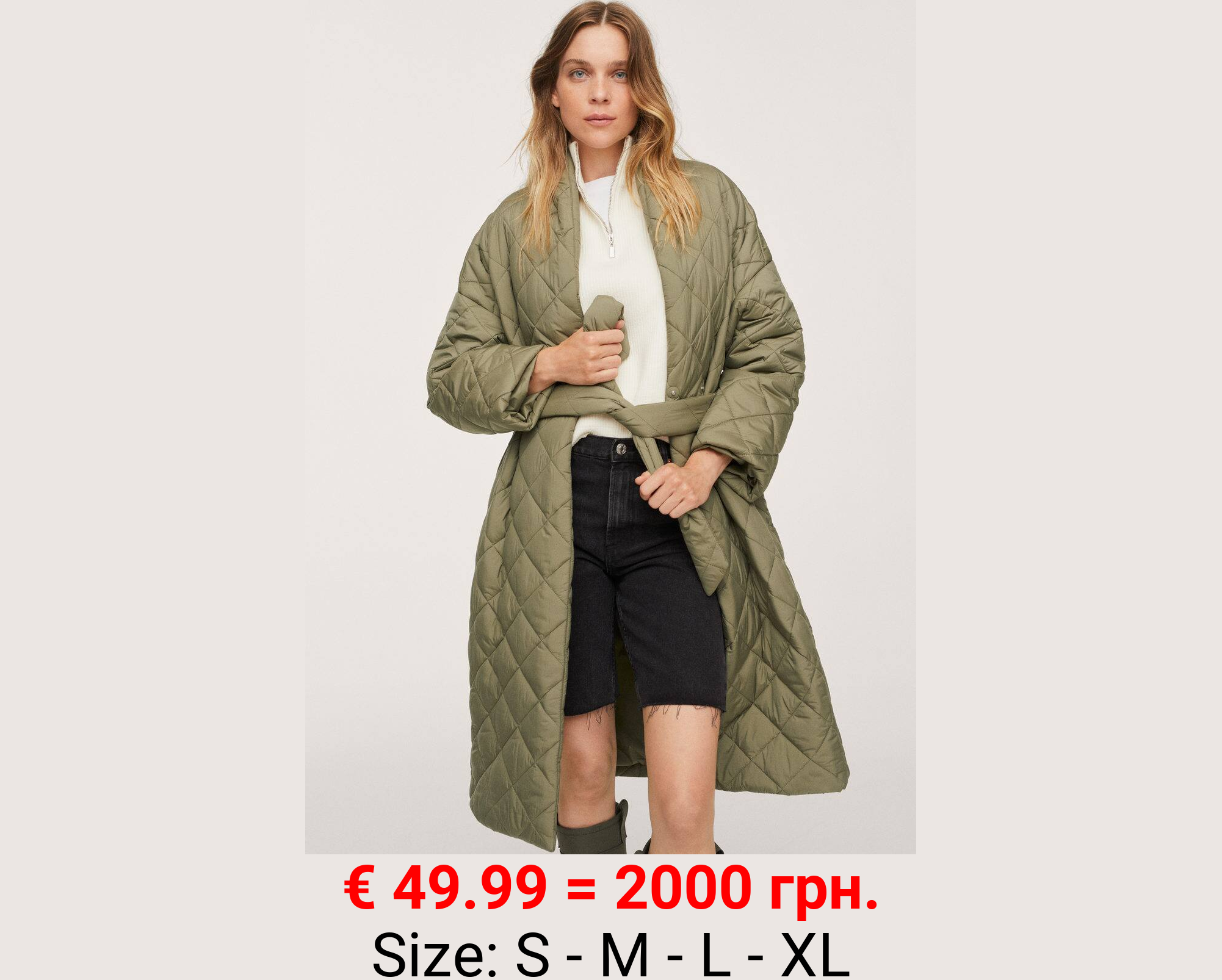 Anorak acolchado oversize