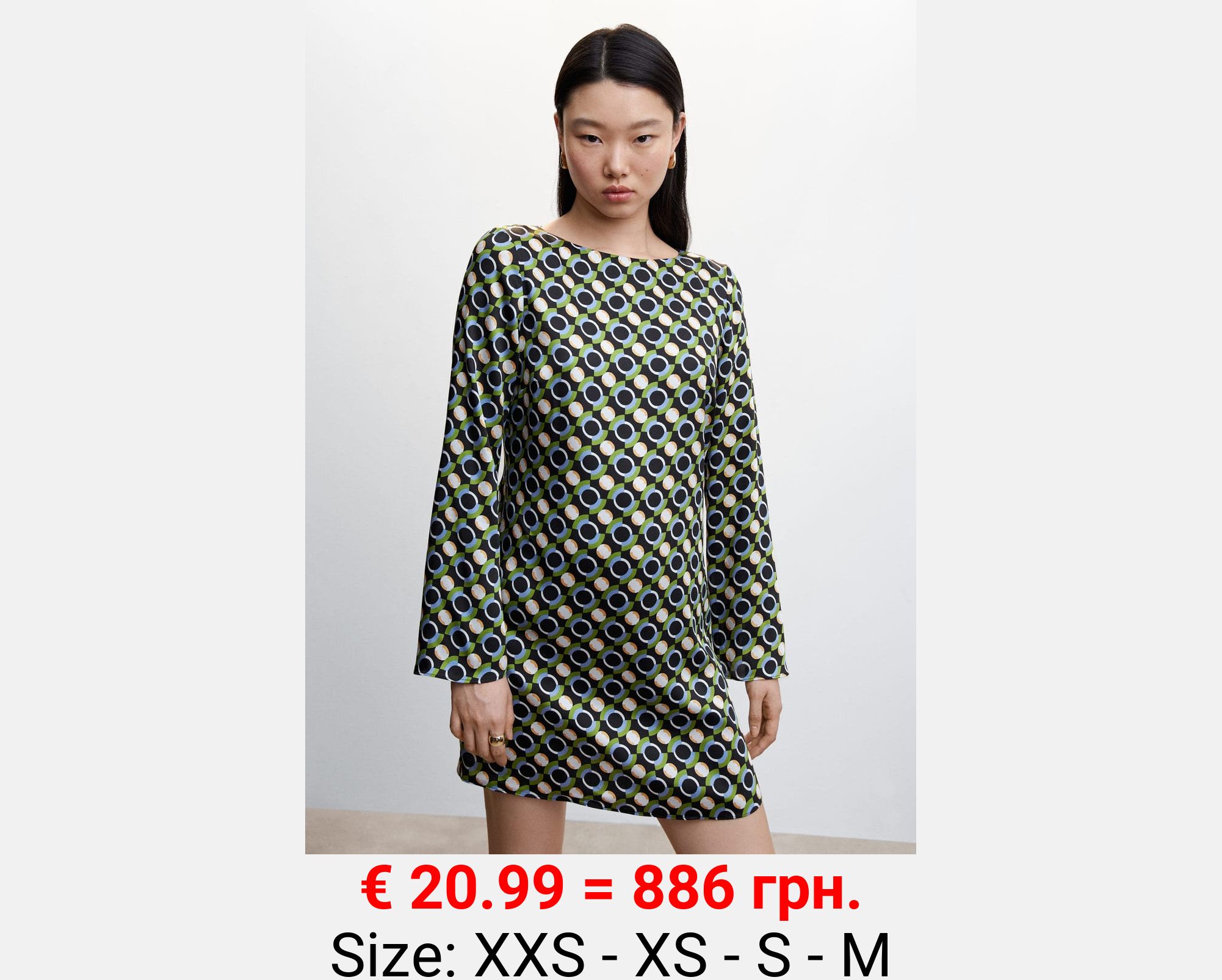 Vestido estampado corto 