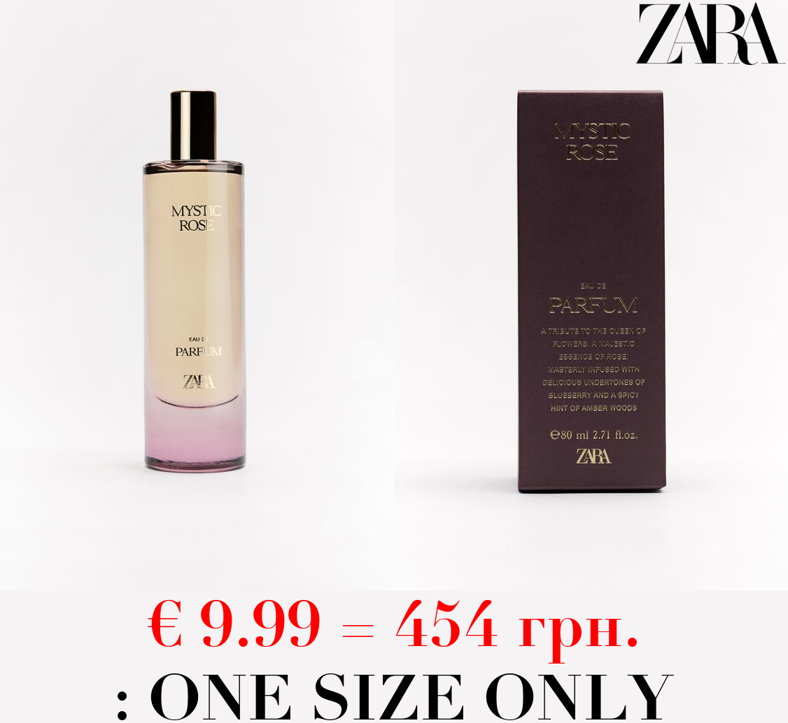 MYSTIC ROSE 80 ML / 2.71 oz