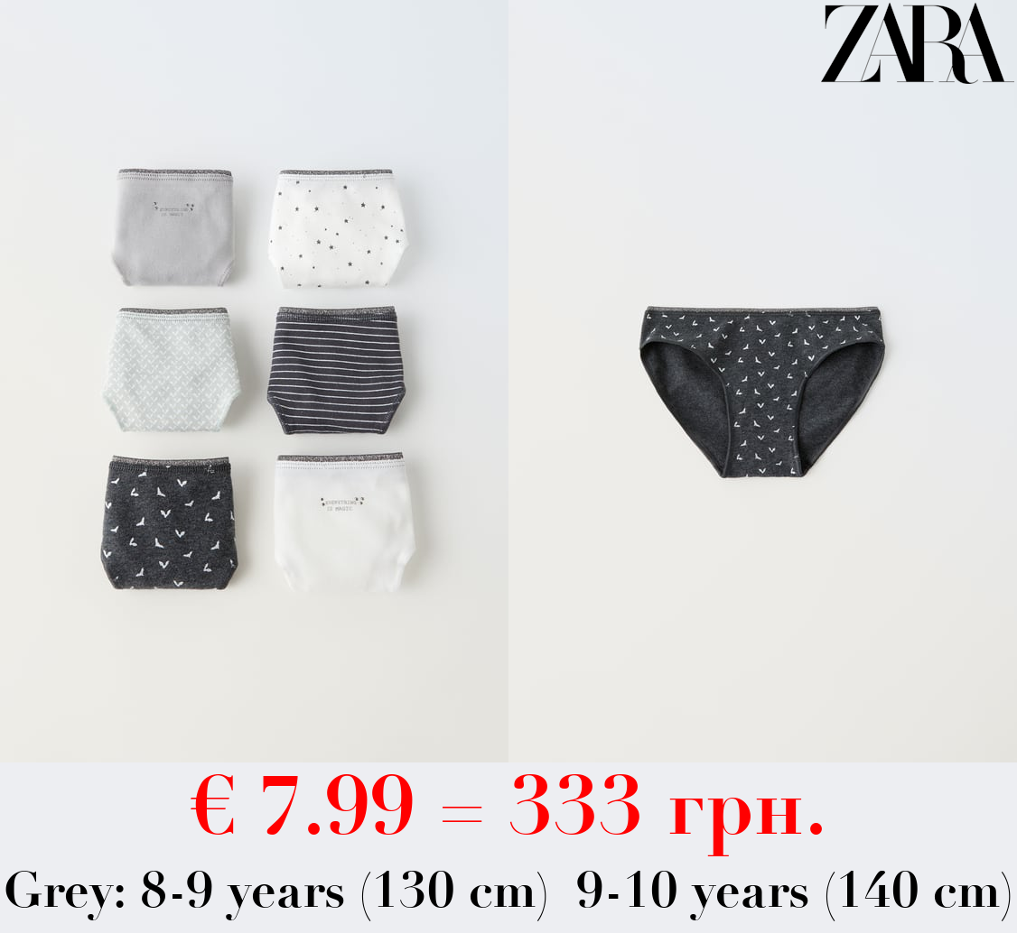 6-14 YEARS/ PACK OF SIX HALLOWEEN BRIEFS