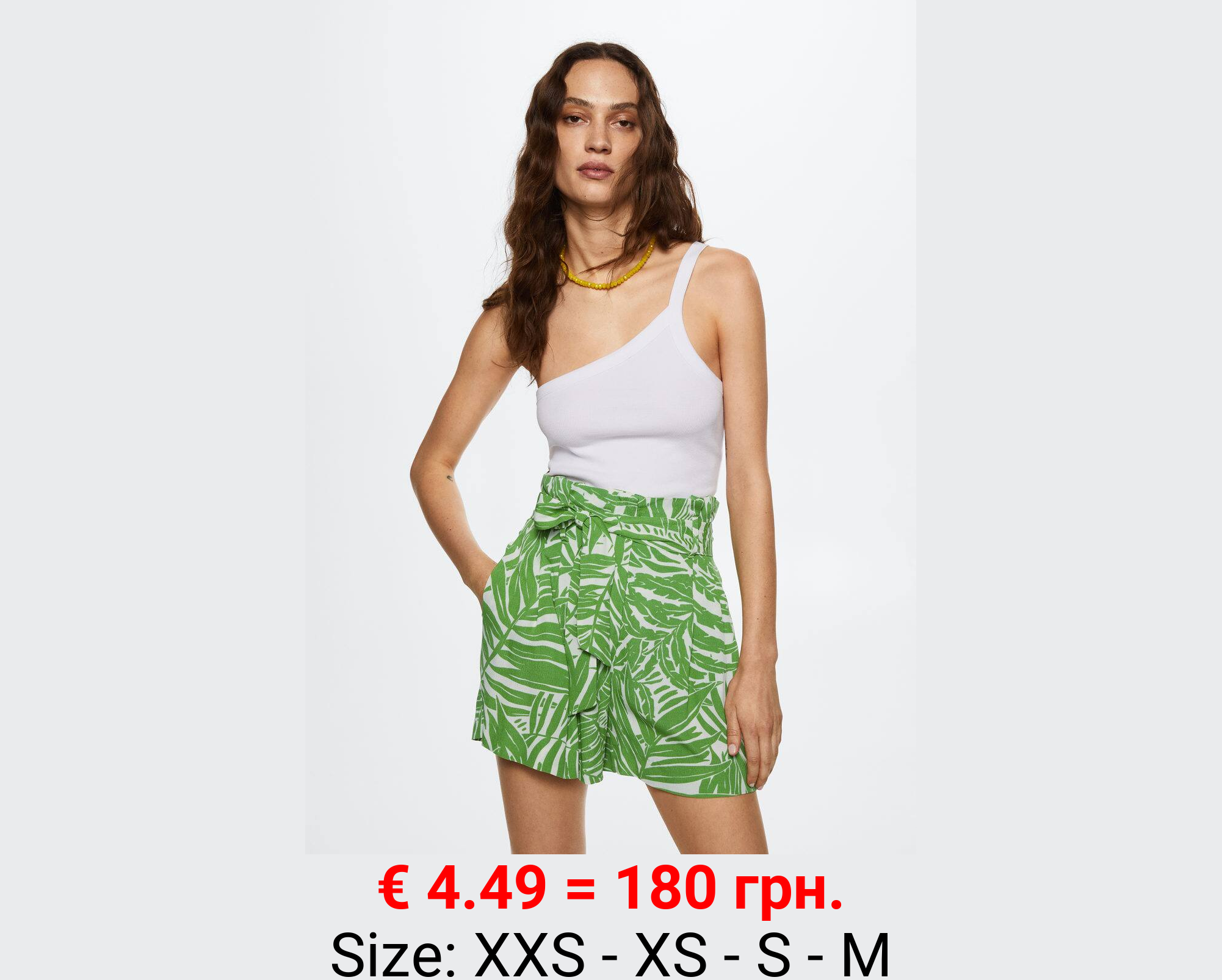 Short cinturón estampado