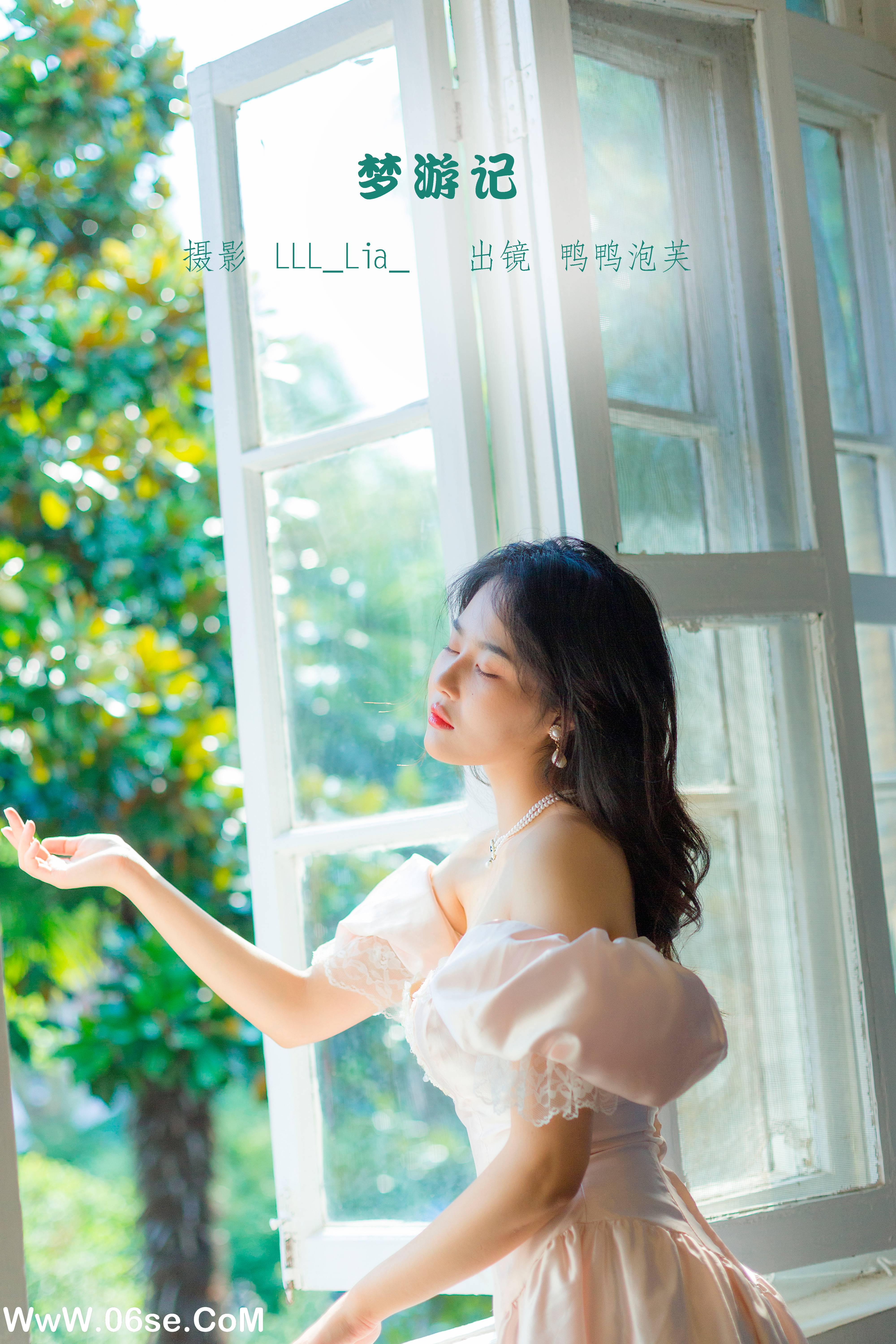 [YITUYU艺图语]2022.11.12 梦游记 鸭鸭泡芙[31+1P／290MB]-六色网