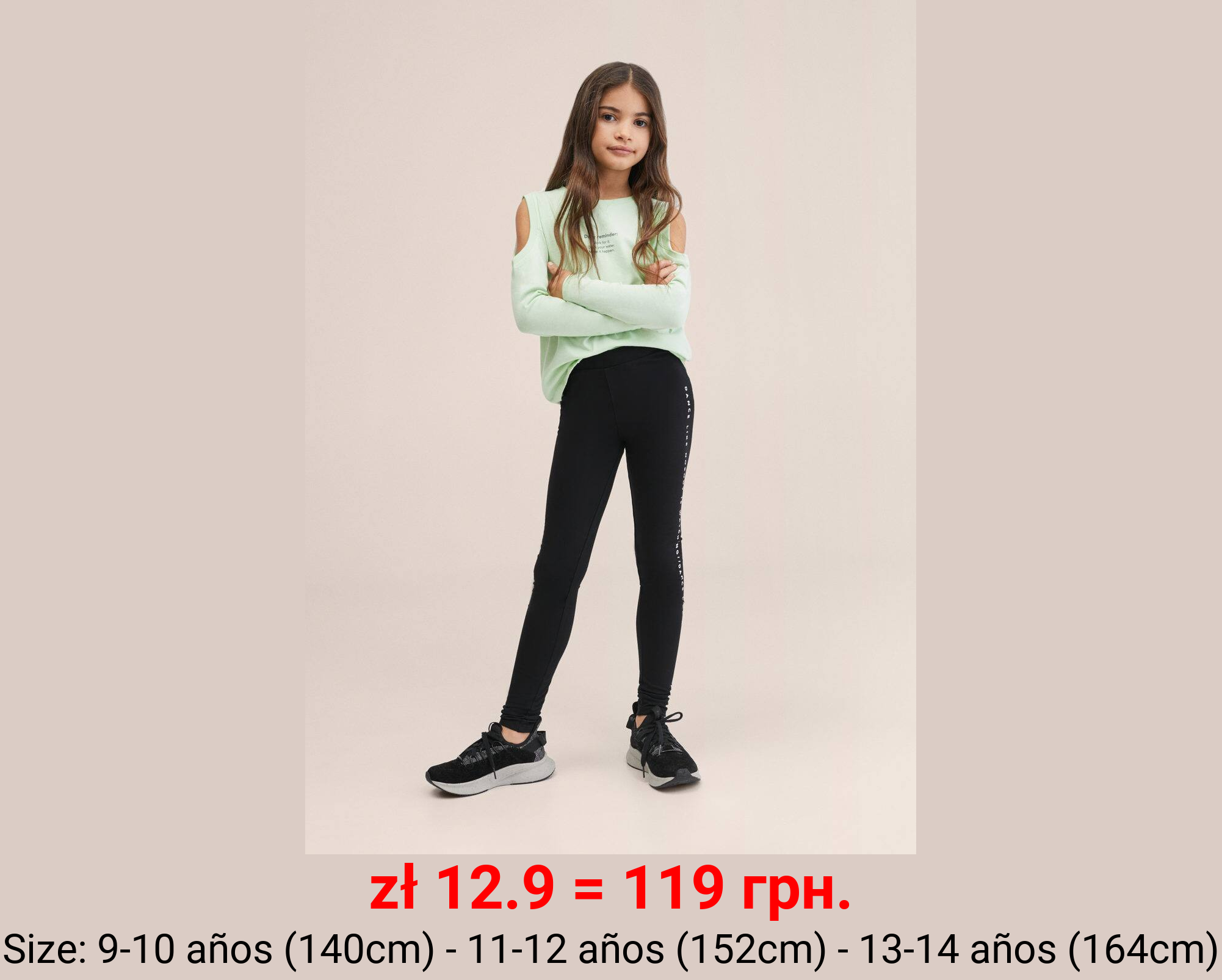 Leggings mensajes laterales