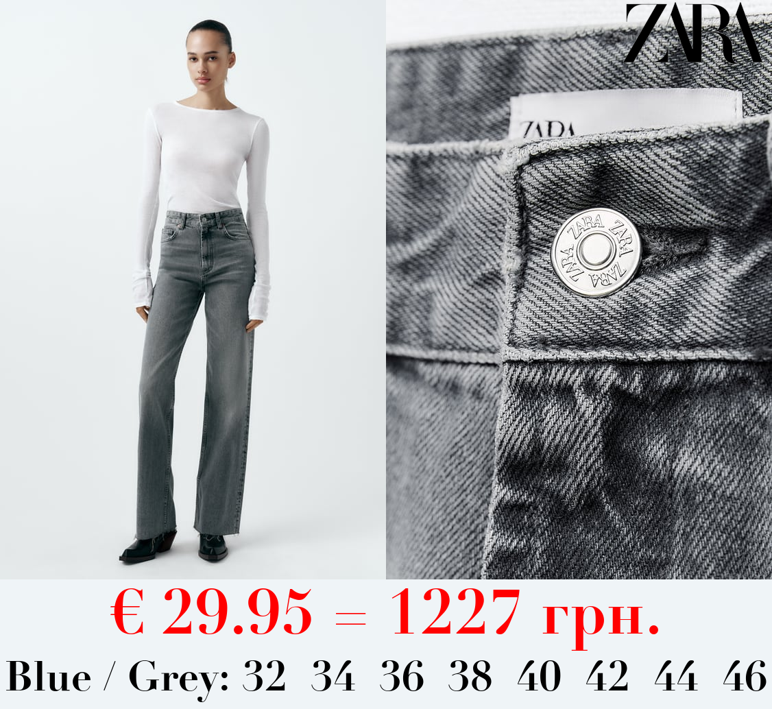 TRF HIGH-RISE WIDE-LEG JEANS