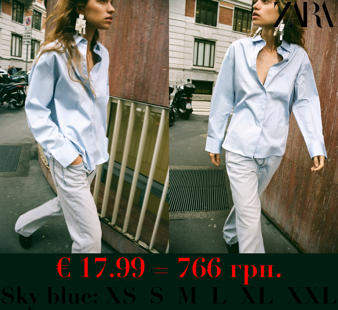 ZW COLLECTION VOLUMINOUS POPLIN SHIRT