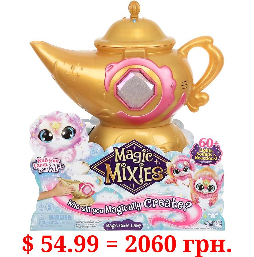 Magic Mixies Magic Genie Lamp with Interactive 8" Pink Plush Toy and 60+ Sounds & Reactions. Unlock a Magic Ring and Reveal a Pink Genie from The Real Misting Lamp for Kids, Ages 5+