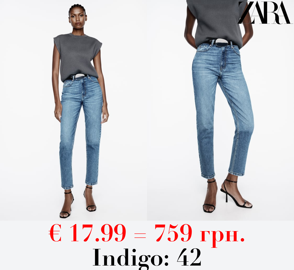 Z1975 MOM-FIT HIGH-WAIST JEANS