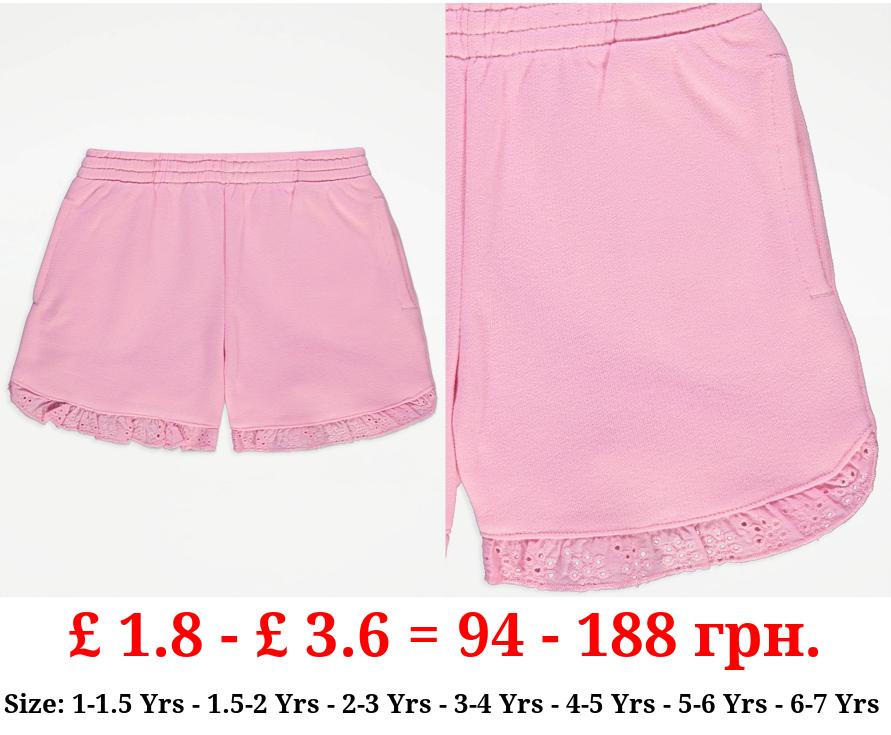 Pink Broderie Hem Sweat Shorts