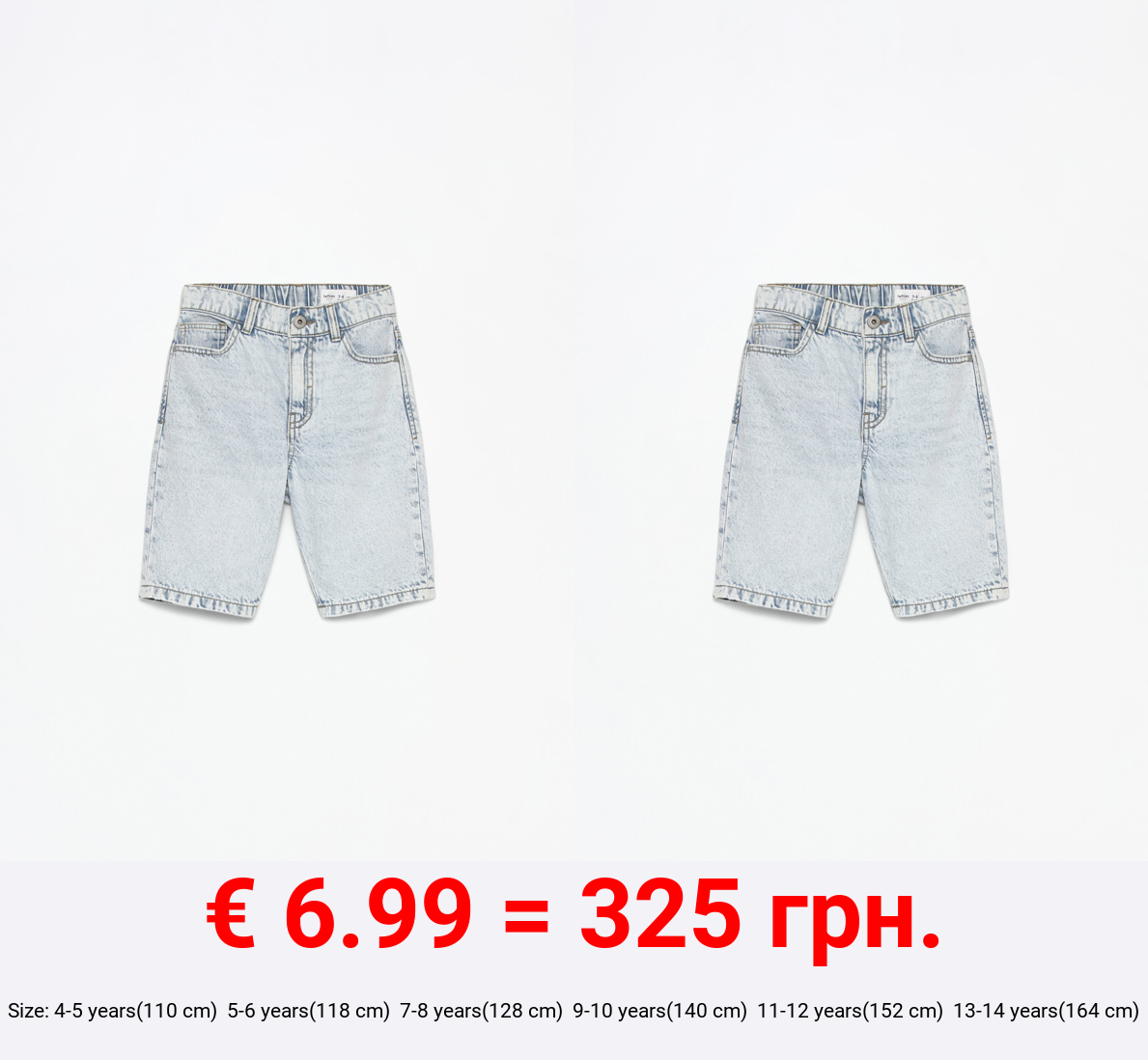 Relaxed denim Bermuda shorts