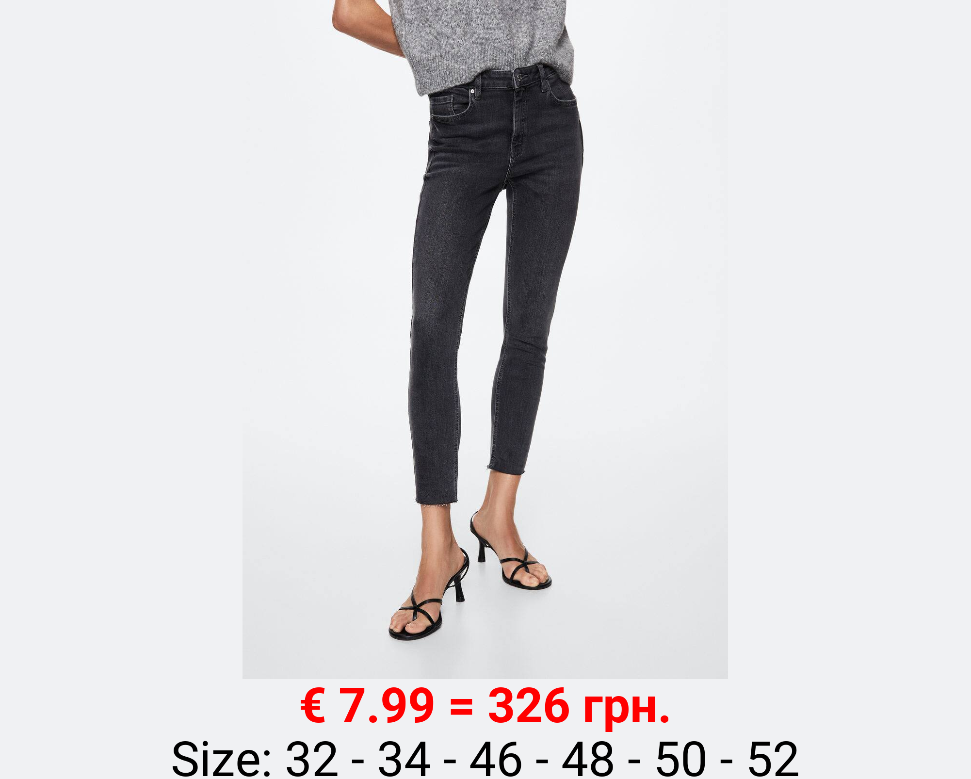 Jeans skinny crop