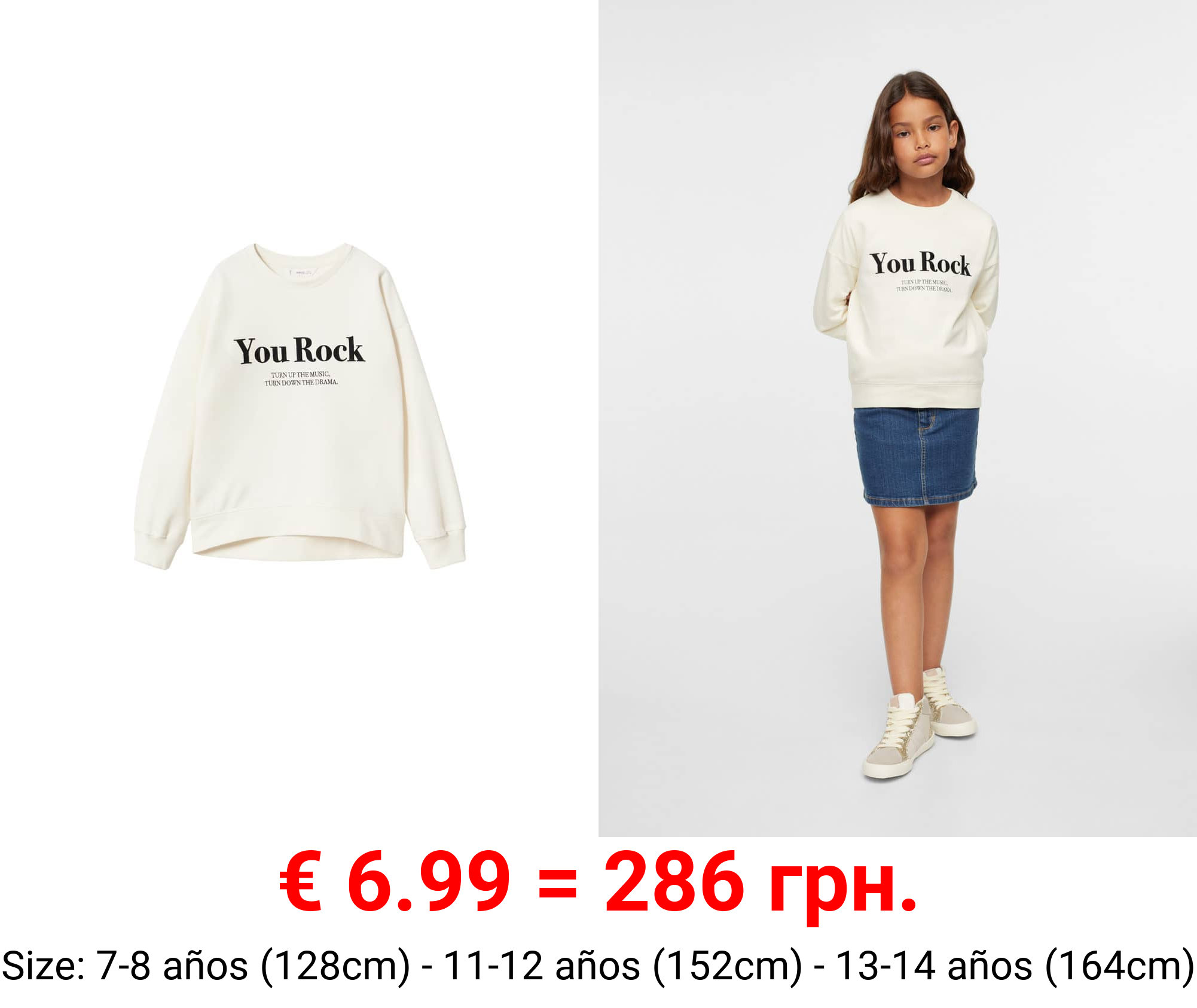 sudadera estampado algodón