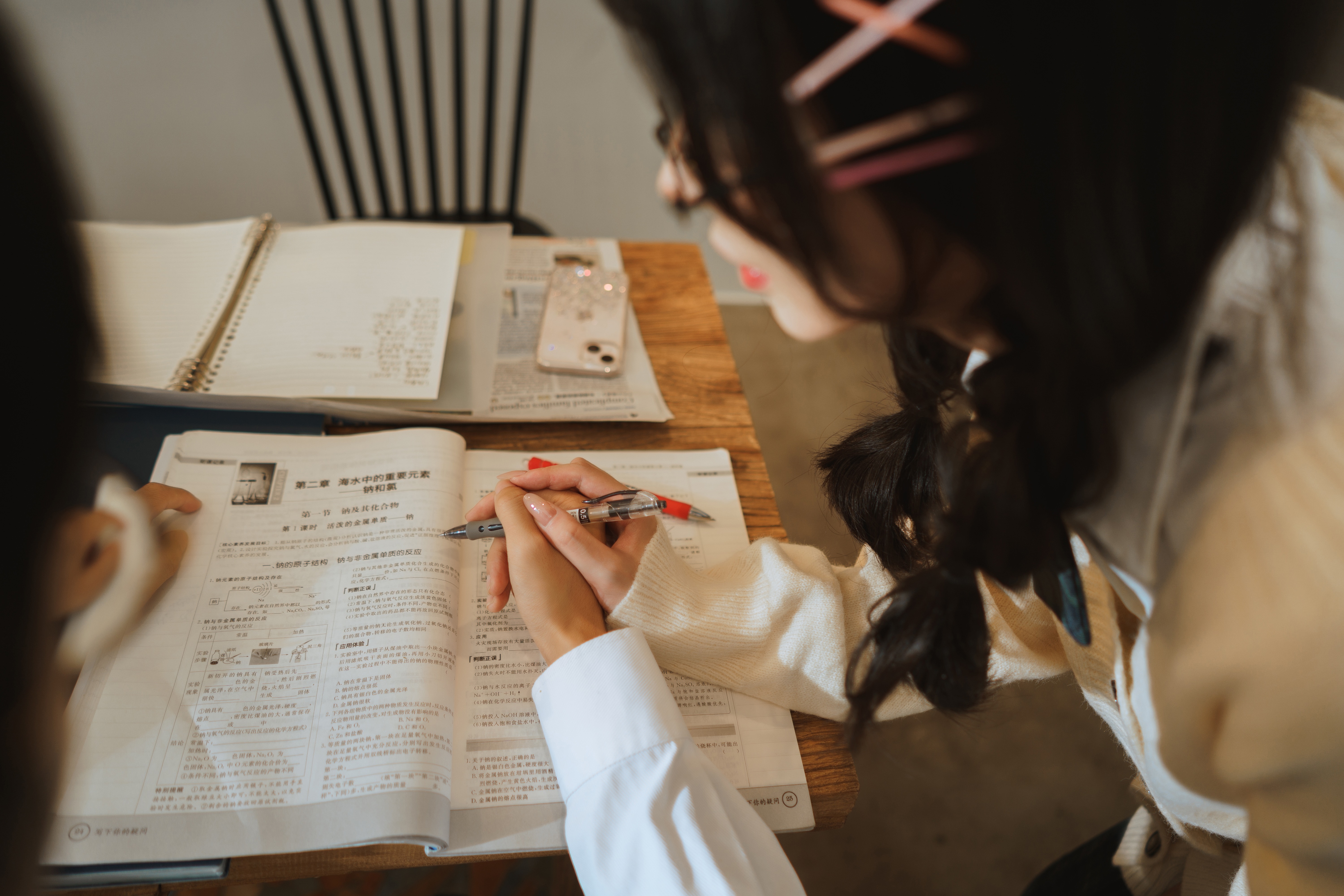 凉凉子 关于我的青梅竹马是痴女这件事（2月12打赏群资源） 5