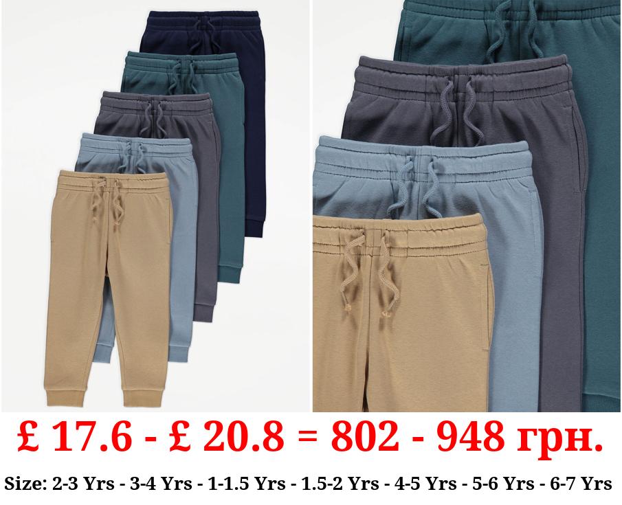 Plain Joggers 5 Pack