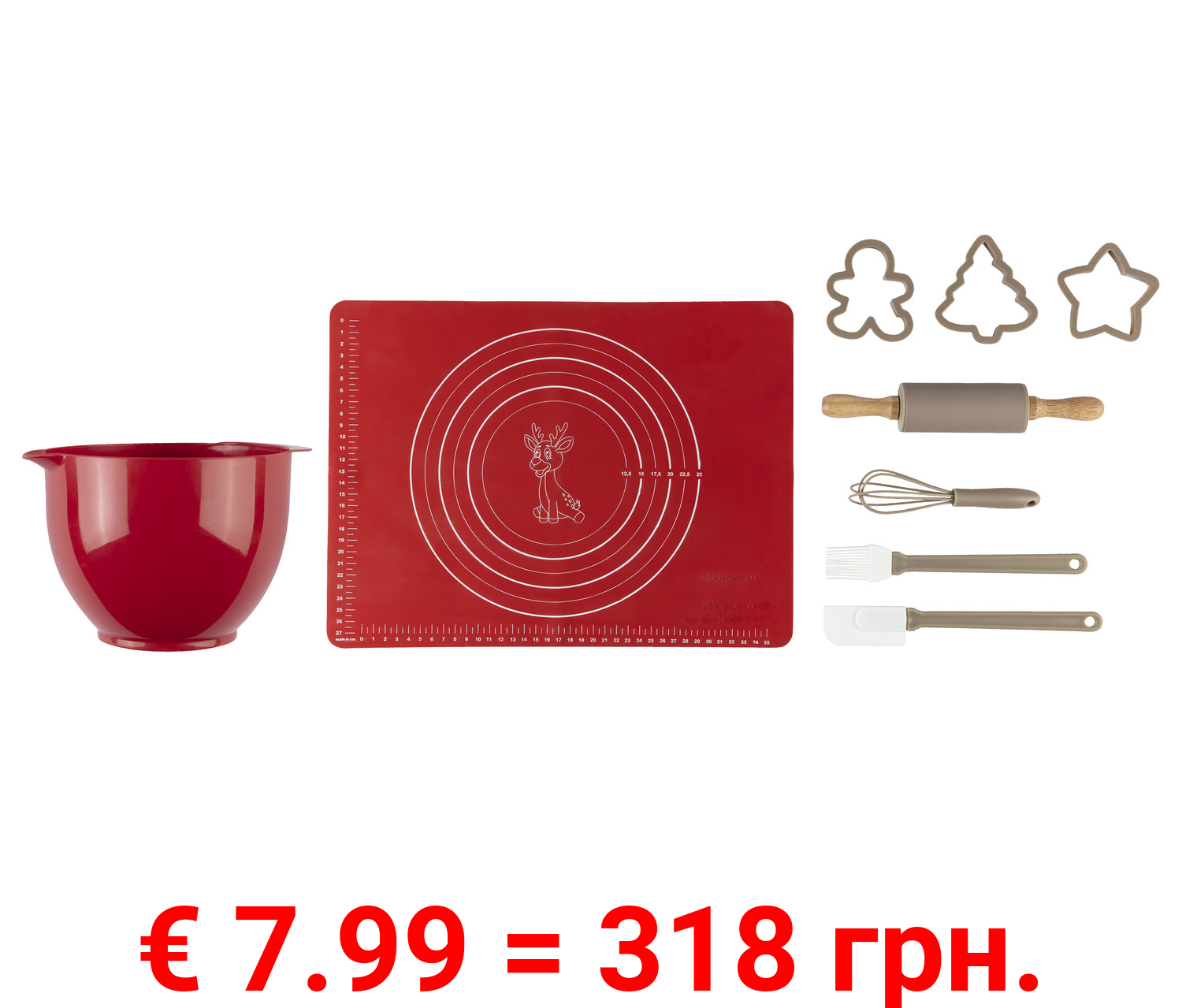 ERNESTO® Kinder-Back-Set, 9-teilig