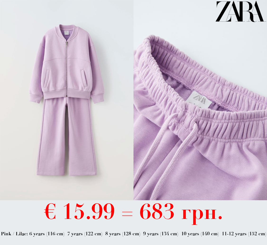 BOMBER JACKET AND CULOTTES SET