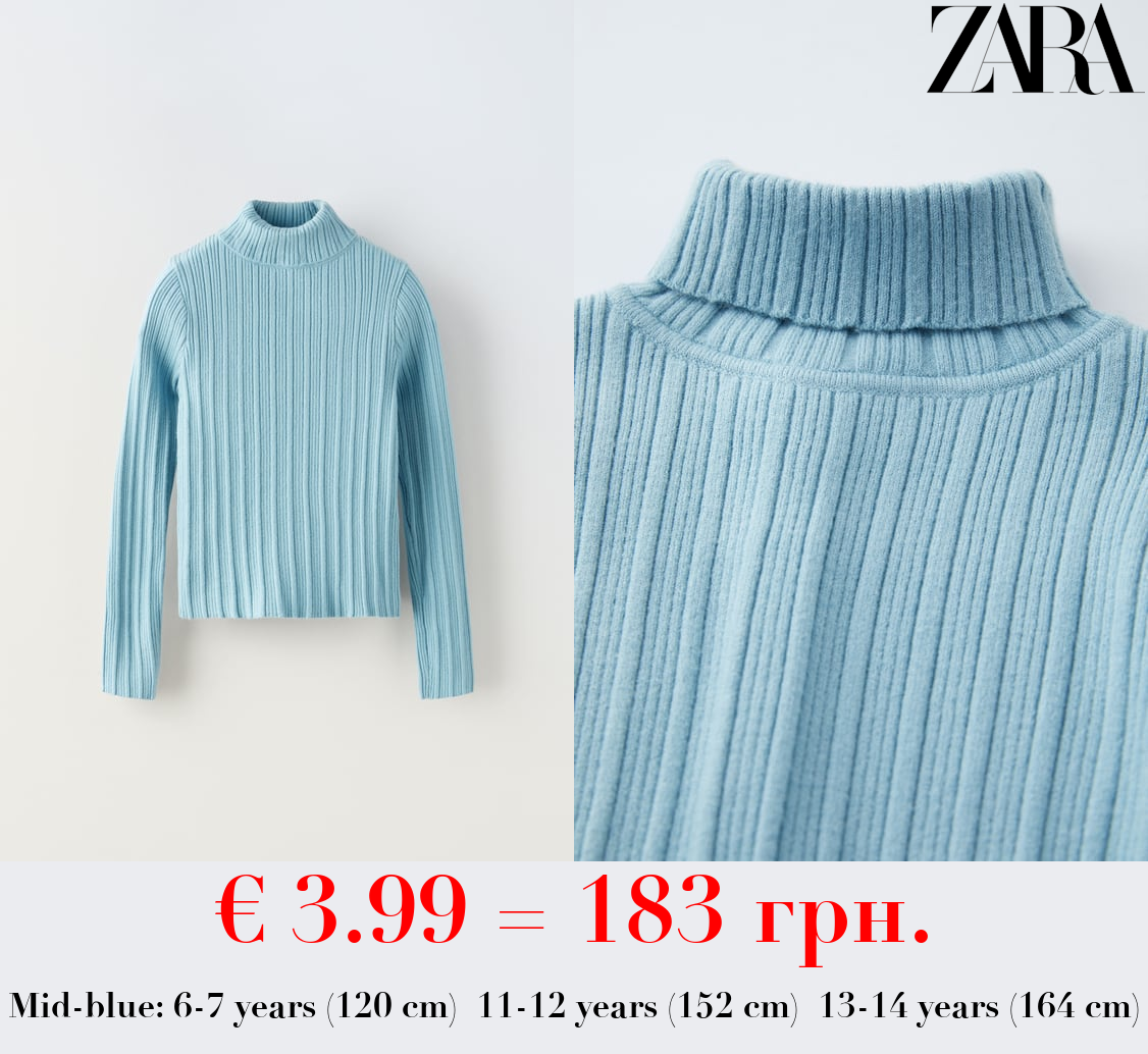 RIBBED TURTLENECK SWEATER