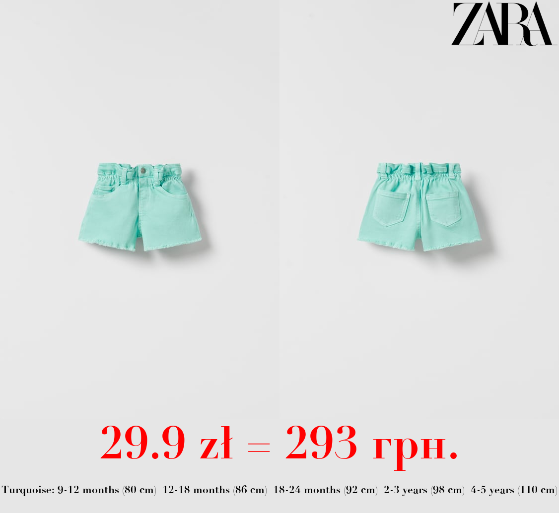 COMFORT FIT DENIM BERMUDA SHORTS