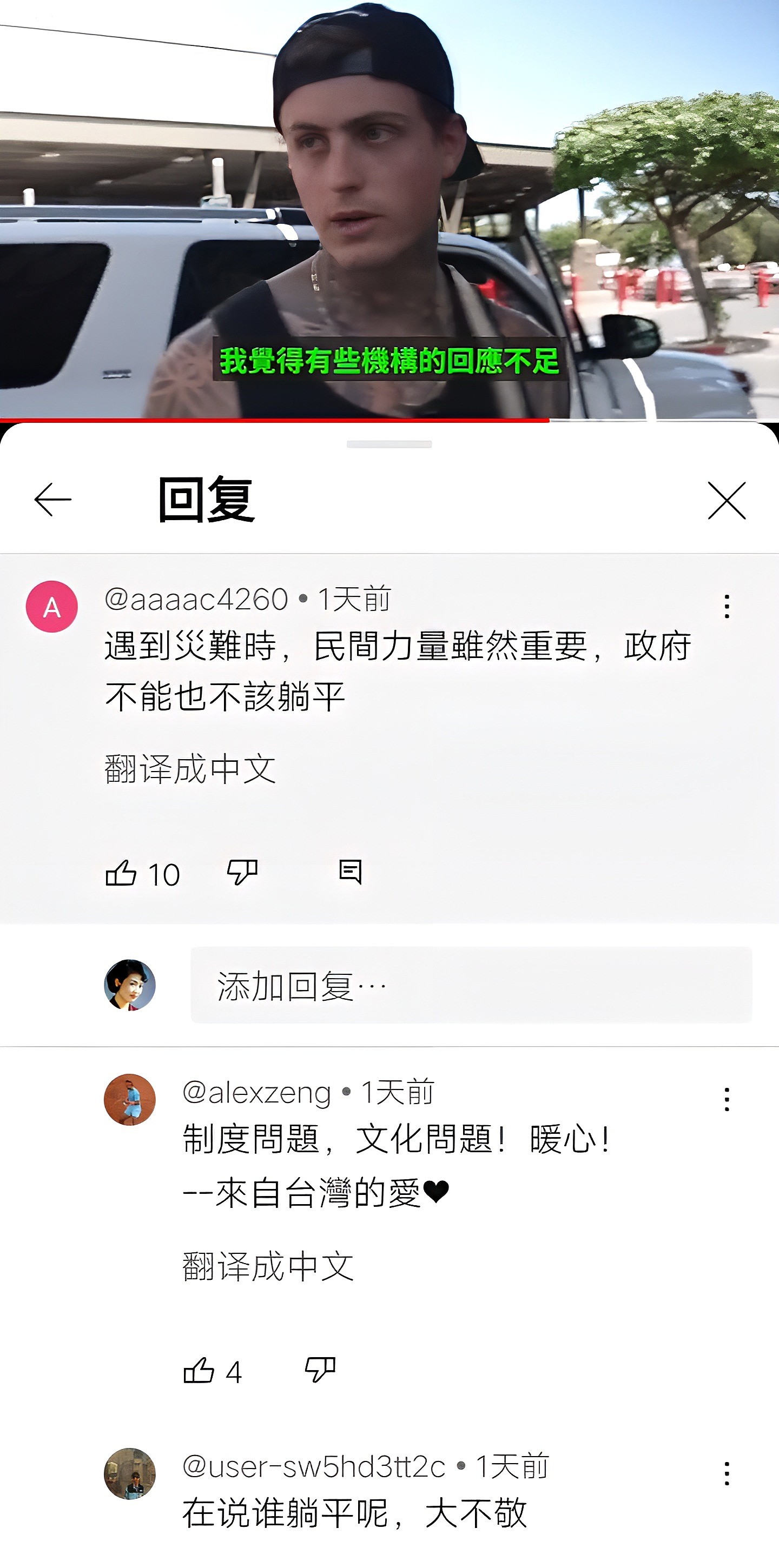 https://telegra.ph/file/194e22bbd9a53947efa6d.jpg