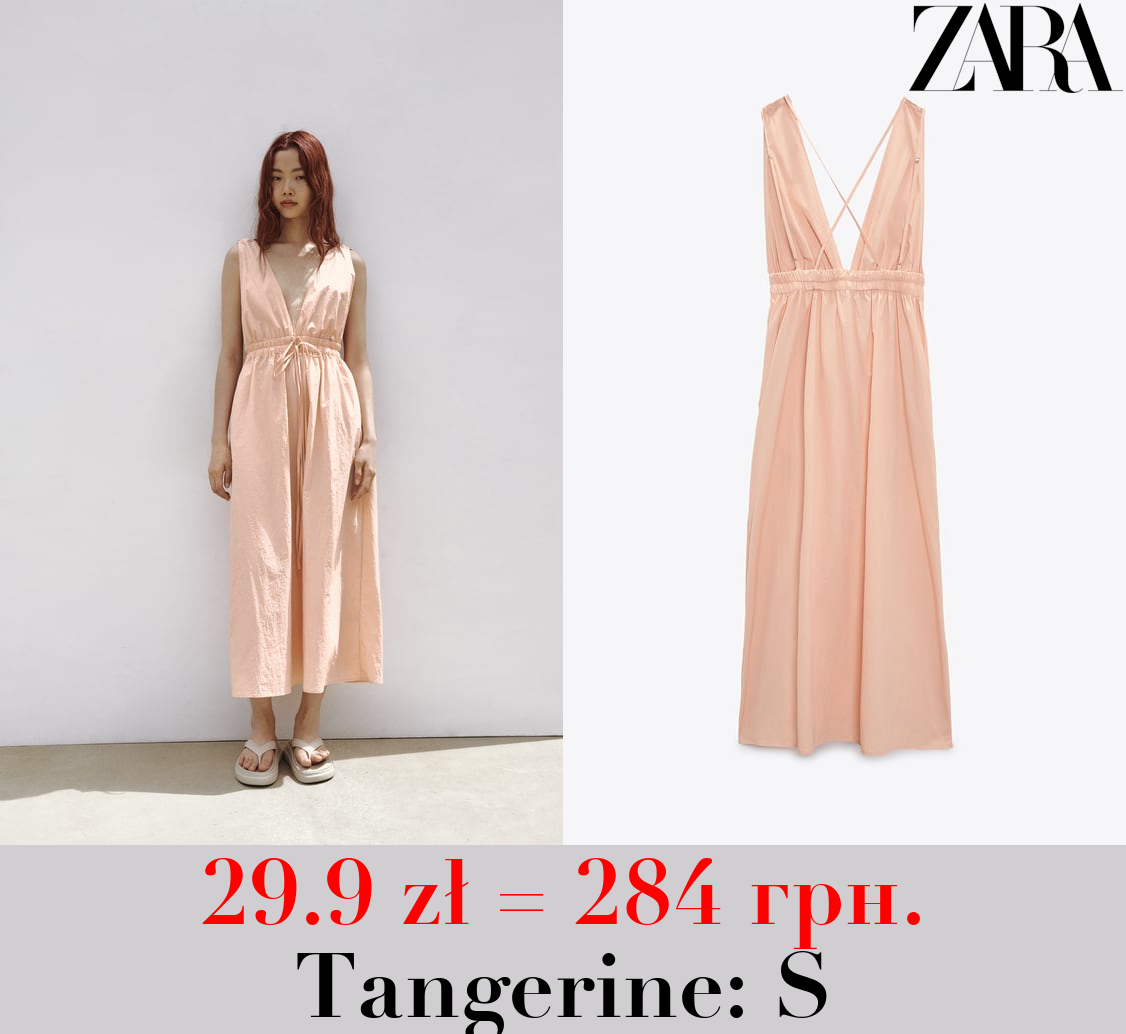 NYLON MIDI DRESS