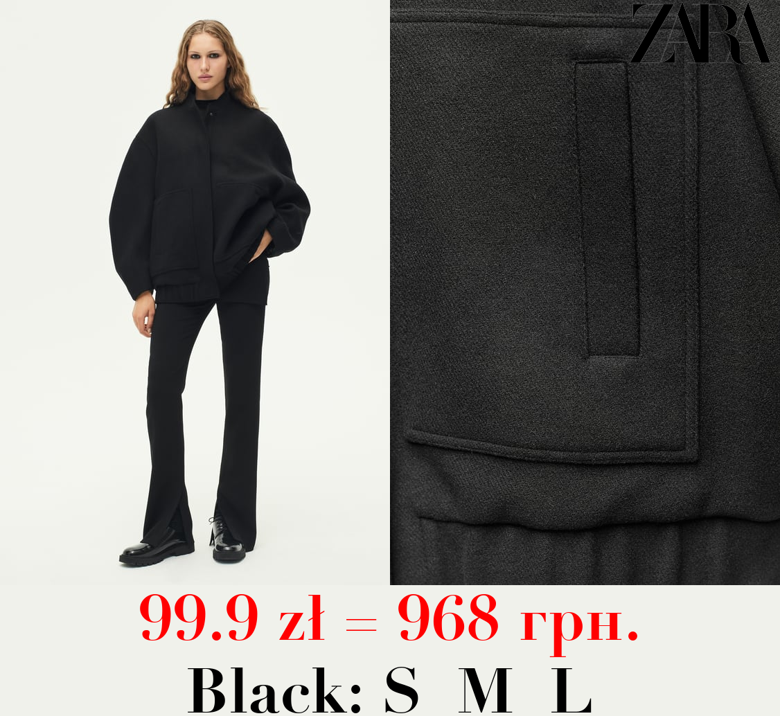 ZW COLLECTION WOOL BLEND BOMBER JACKET