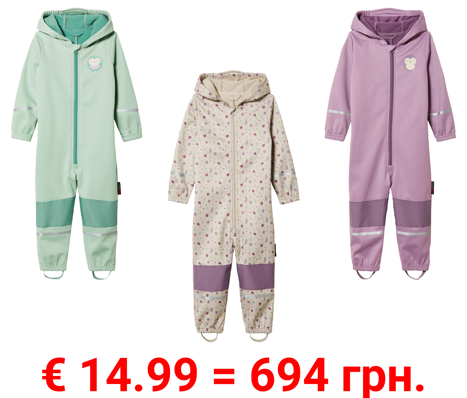 lupilu® Baby Kleinkinder Matsch- und -Buddel-Overall, gefüttert