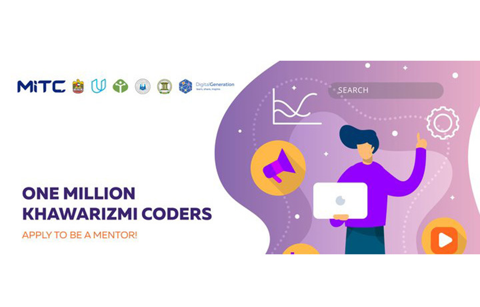 1 million dasturchi. Uzbek Coders. One million Coders. Bir million dasturchi.