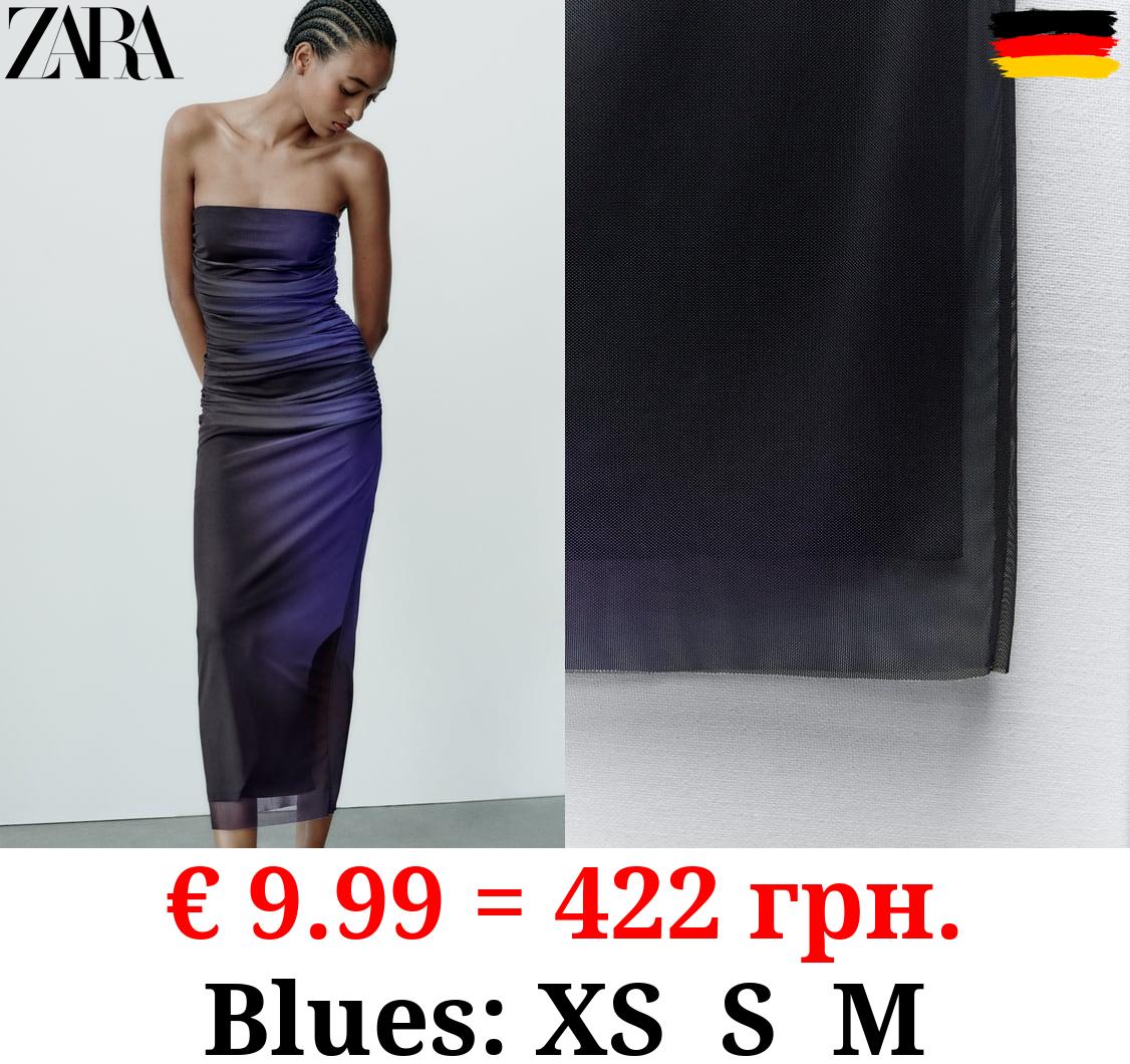 PRINTED STRAPLESS TULLE DRESS