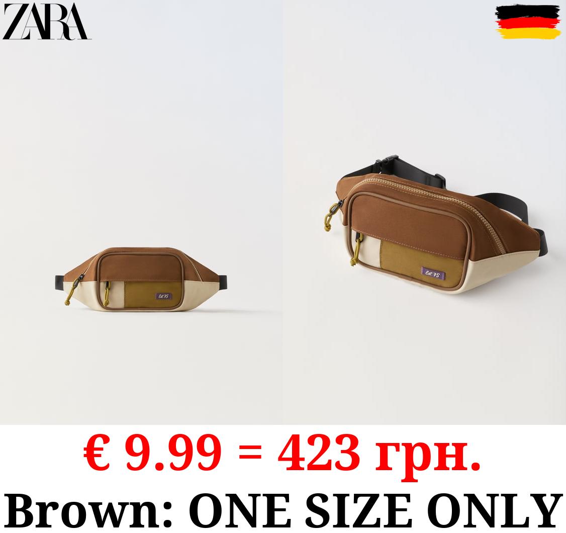 MULTI-POCKET BELT BAG