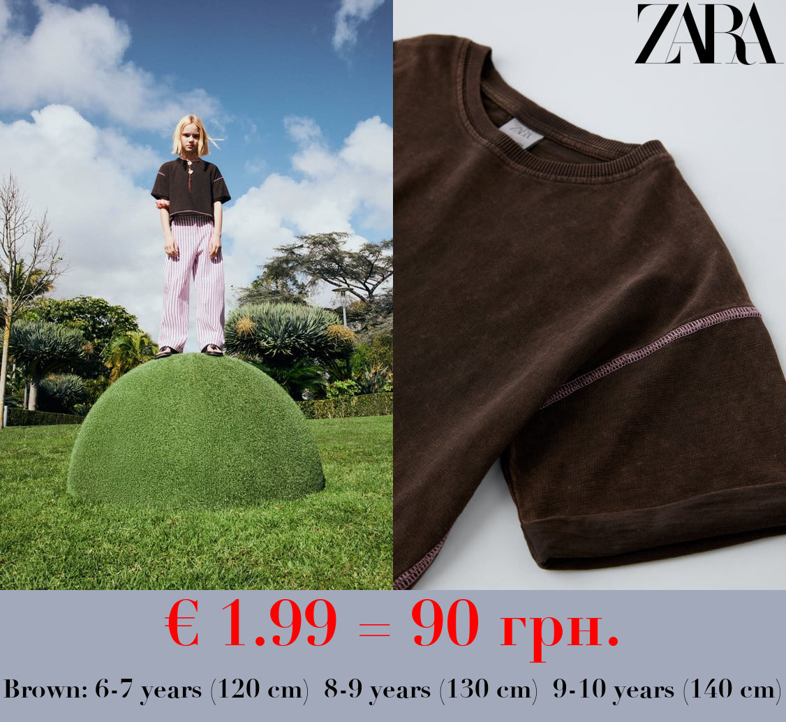 SLUB KNIT T-SHIRT WITH CONTRAST DETAIL