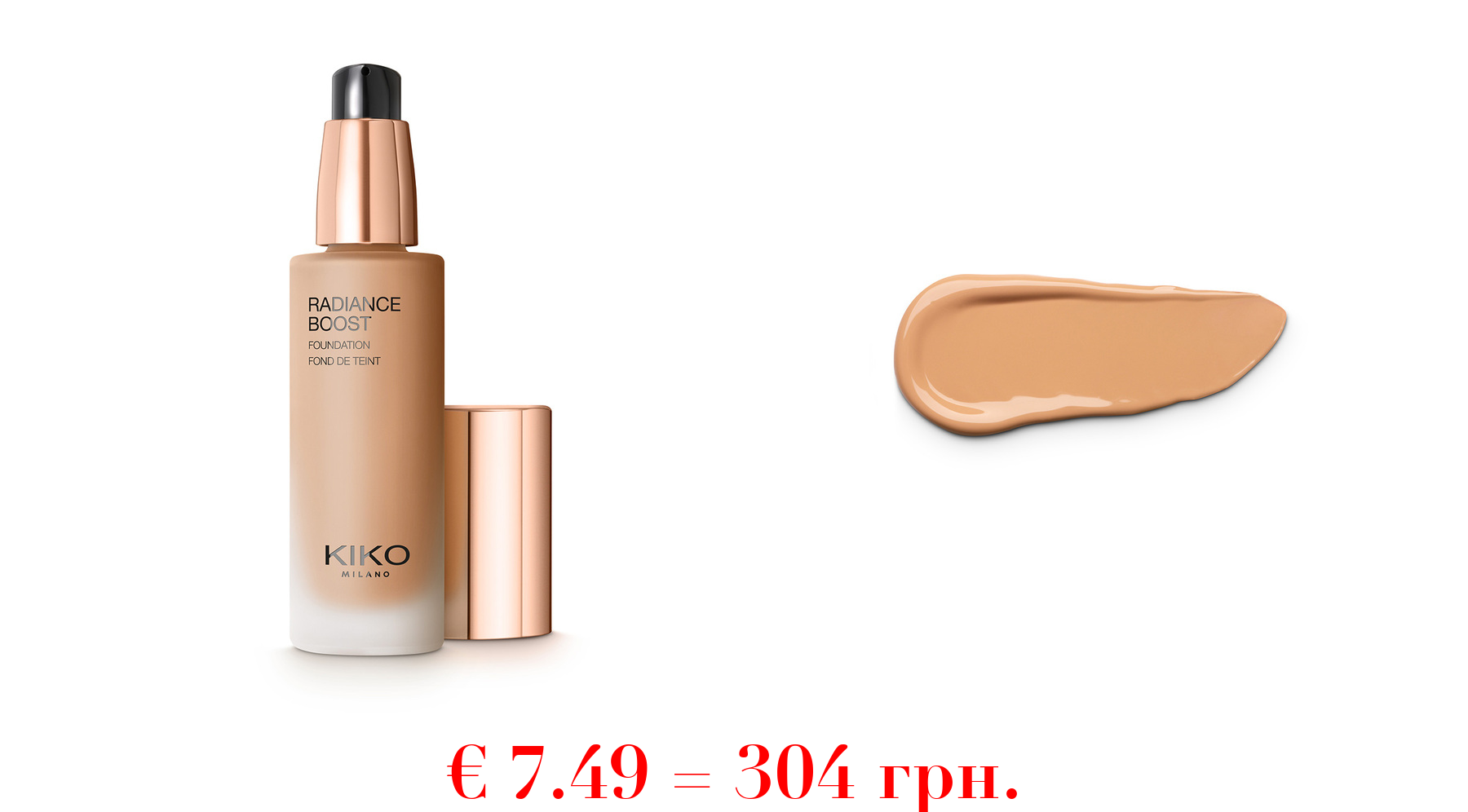 radiance boost foundation
