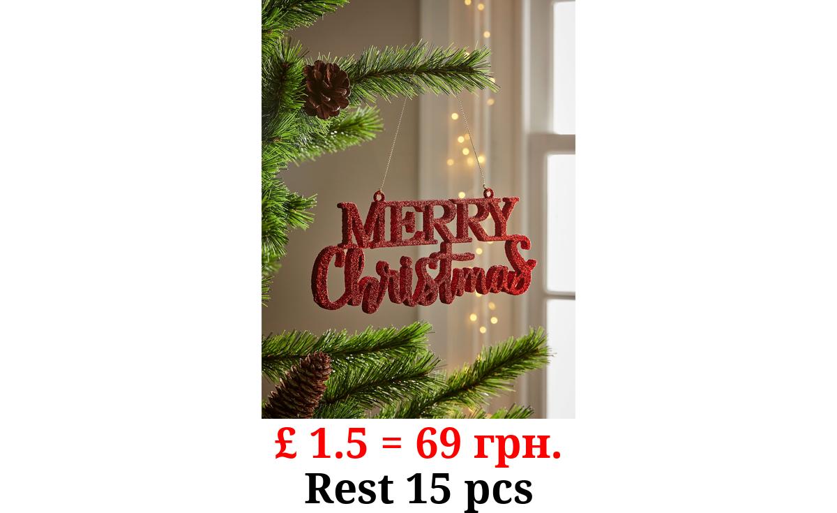 Red Glitter Merry Christmas Bauble