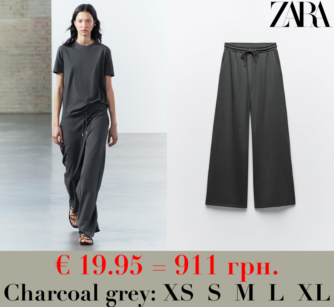 HEAVY COTTON TROUSERS