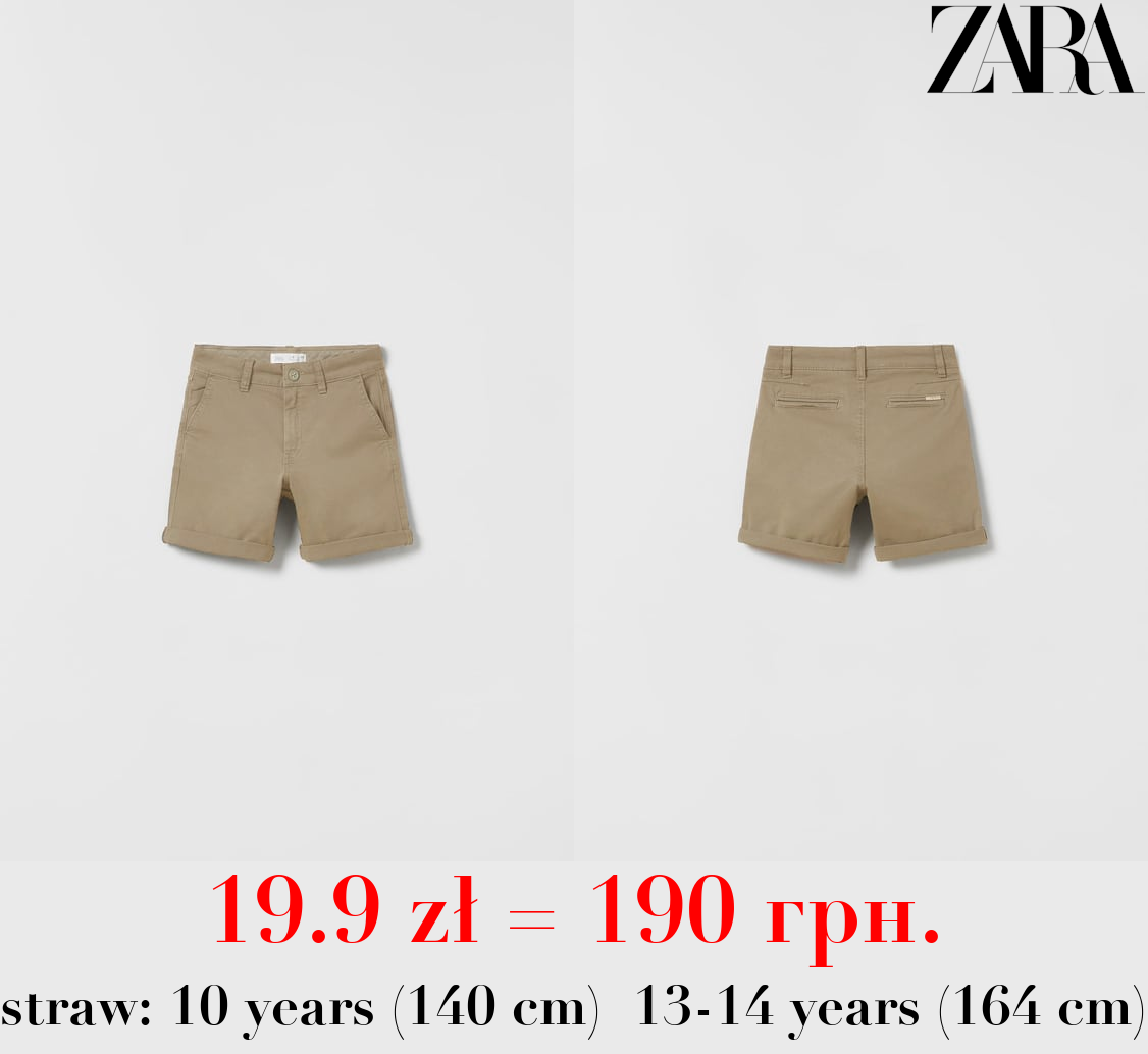 PLAIN CHINO BERMUDA SHORTS