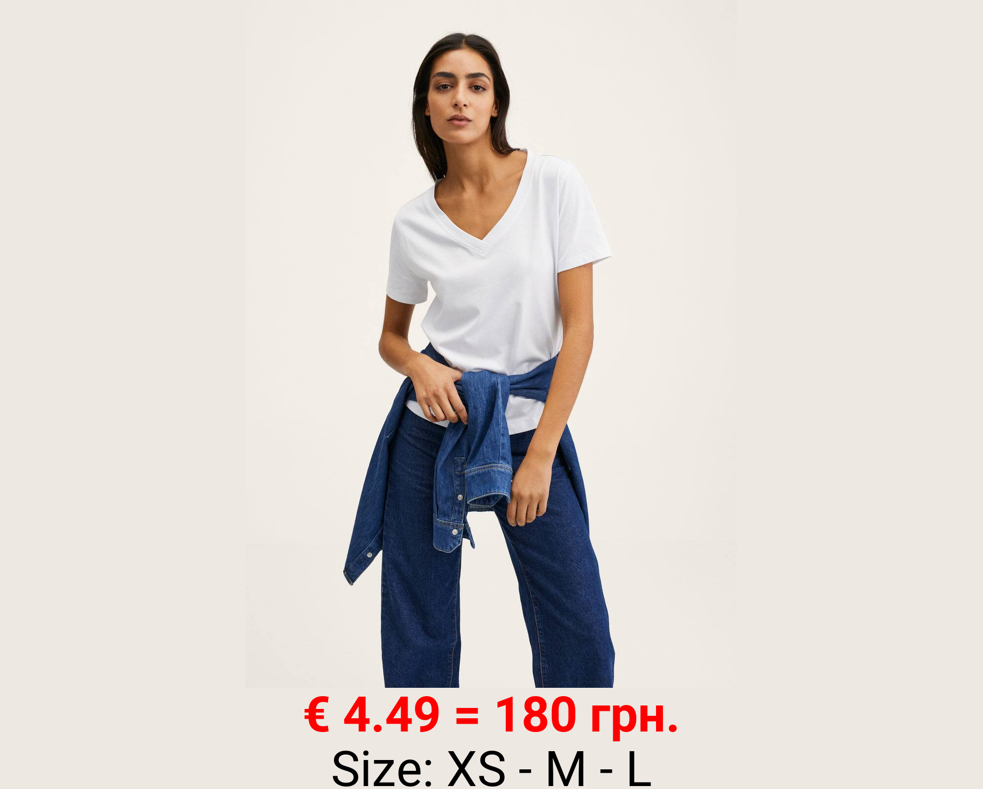 Camiseta básica algodón