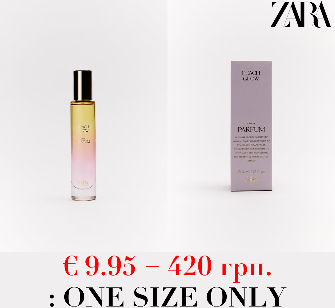 PEACH GLOW 30 ML / 1.01 oz