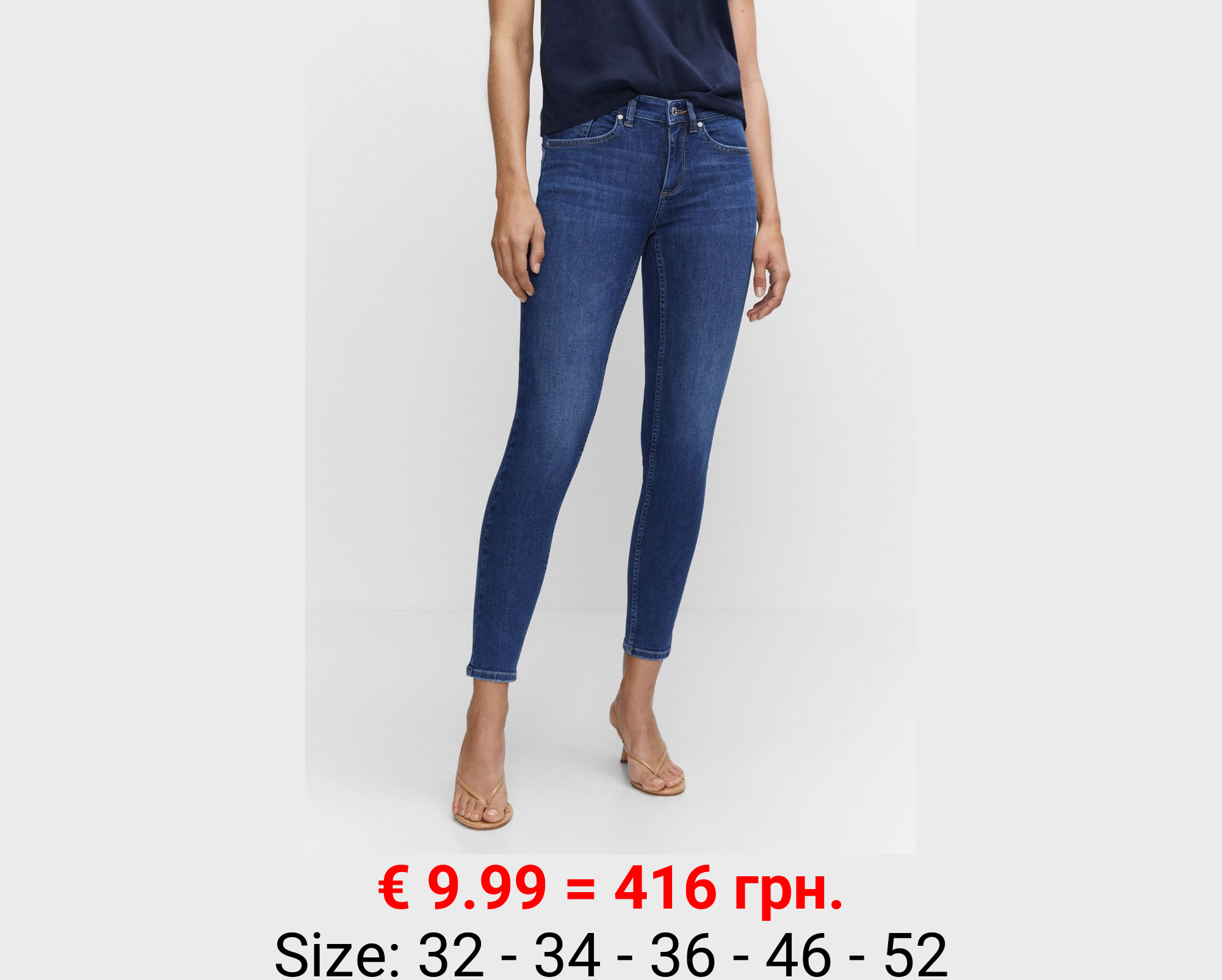 Jeans skinny push-up